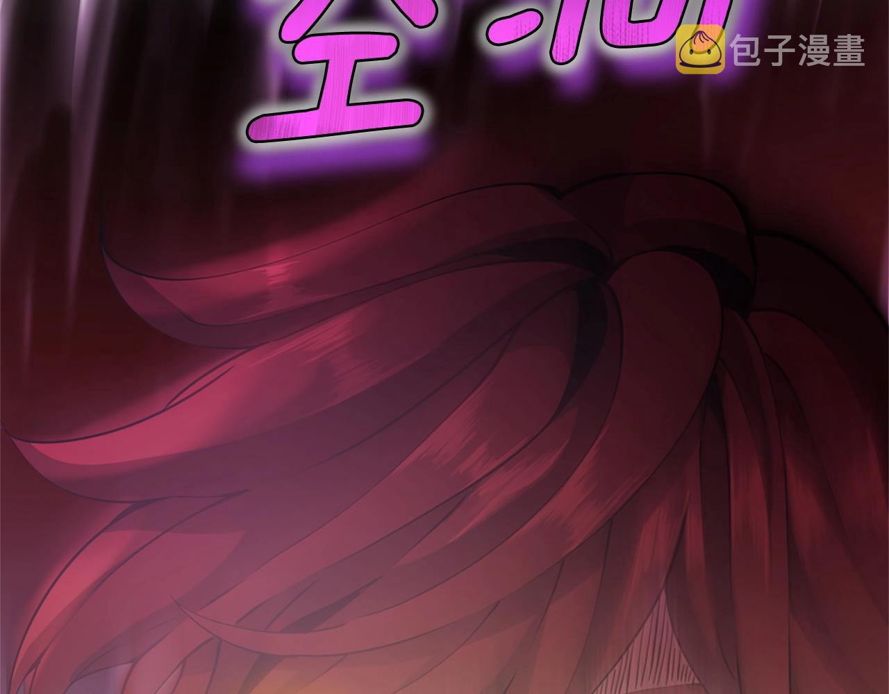 第163话 一年12