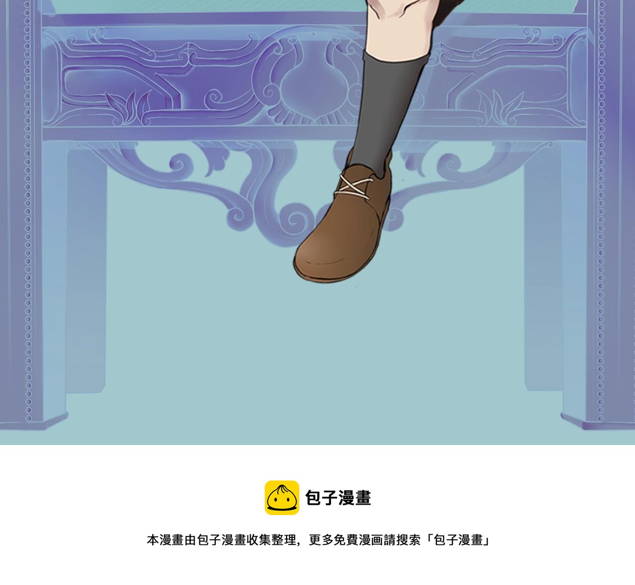 第137话 我，是谁198