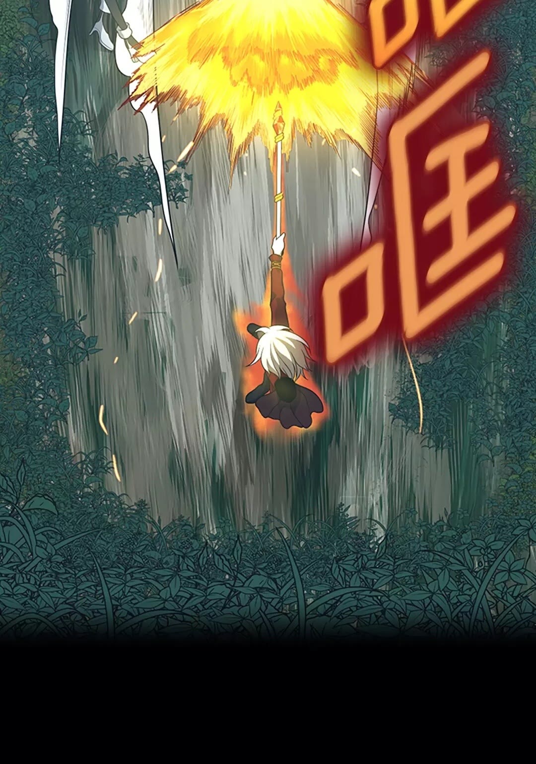 第66话 懦弱的疯狂17
