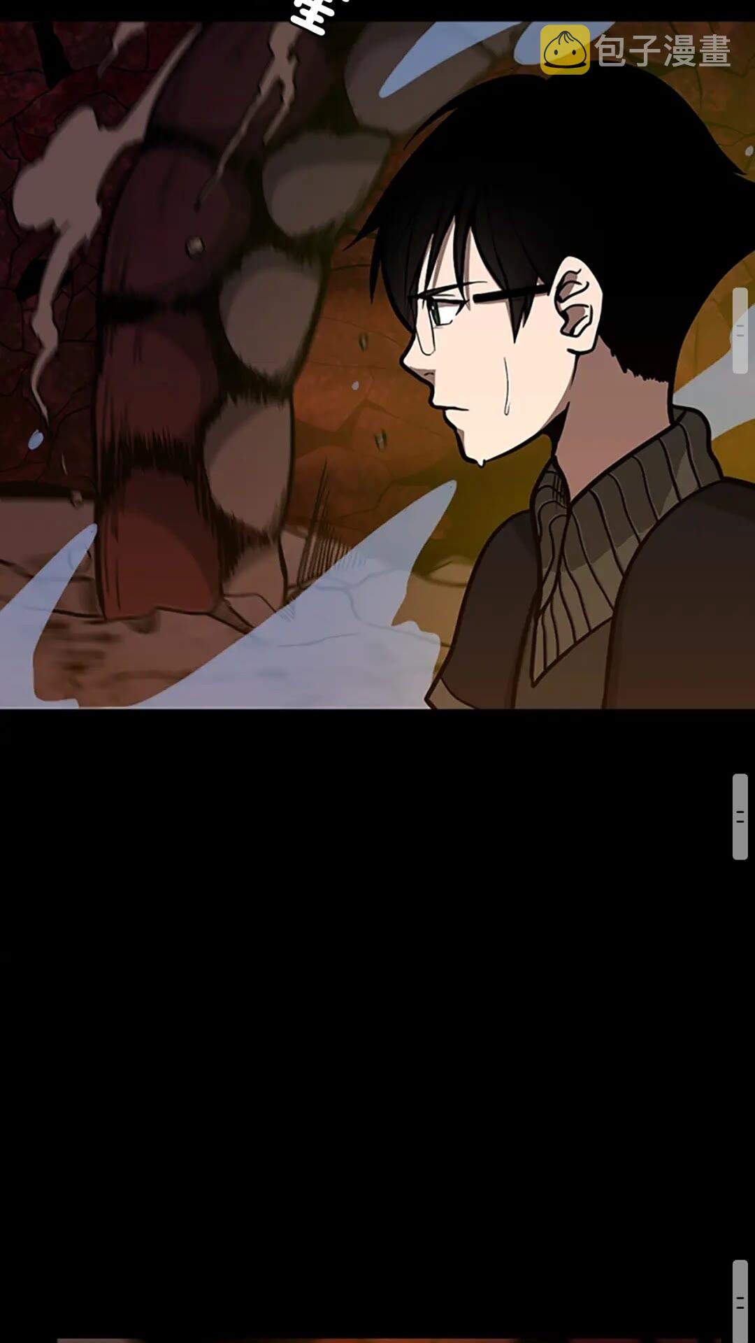 第60话 炙热之灾73