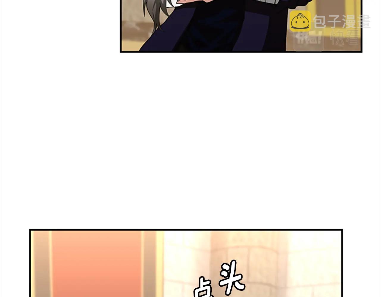 第147话 战争准备162