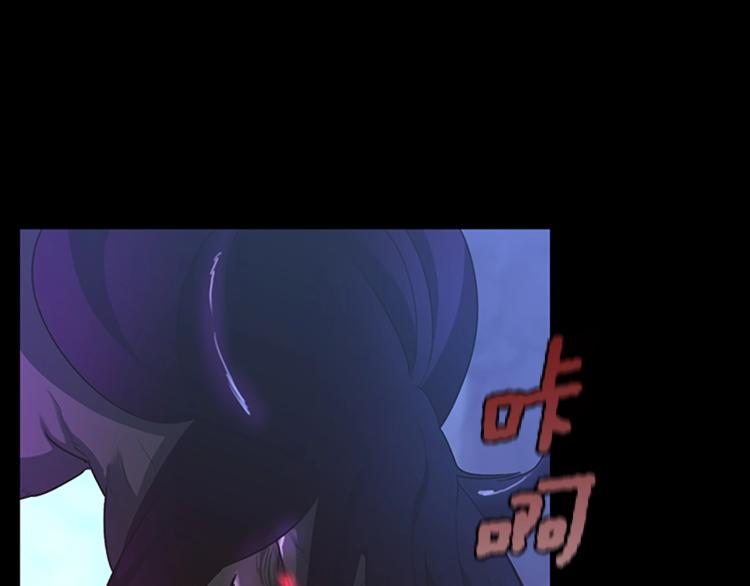 第118话 巨型怪96