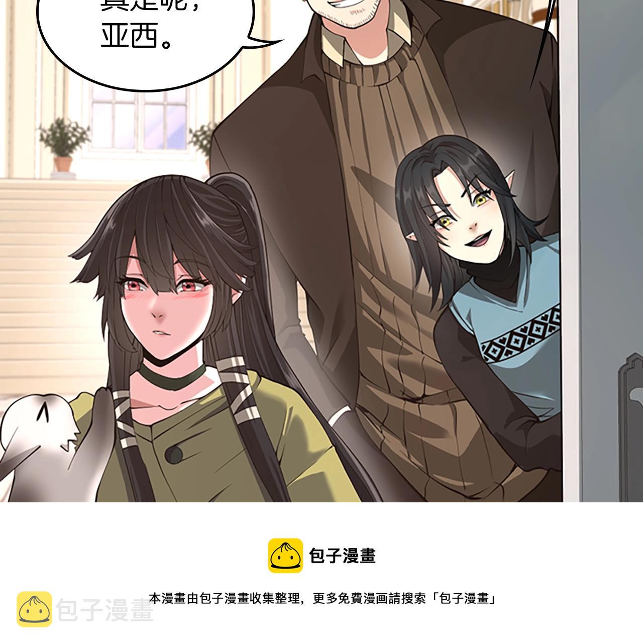 第133话 大战在即120