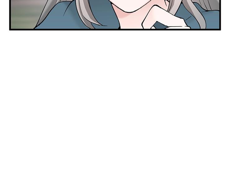 第123话 兰斯的秘密137