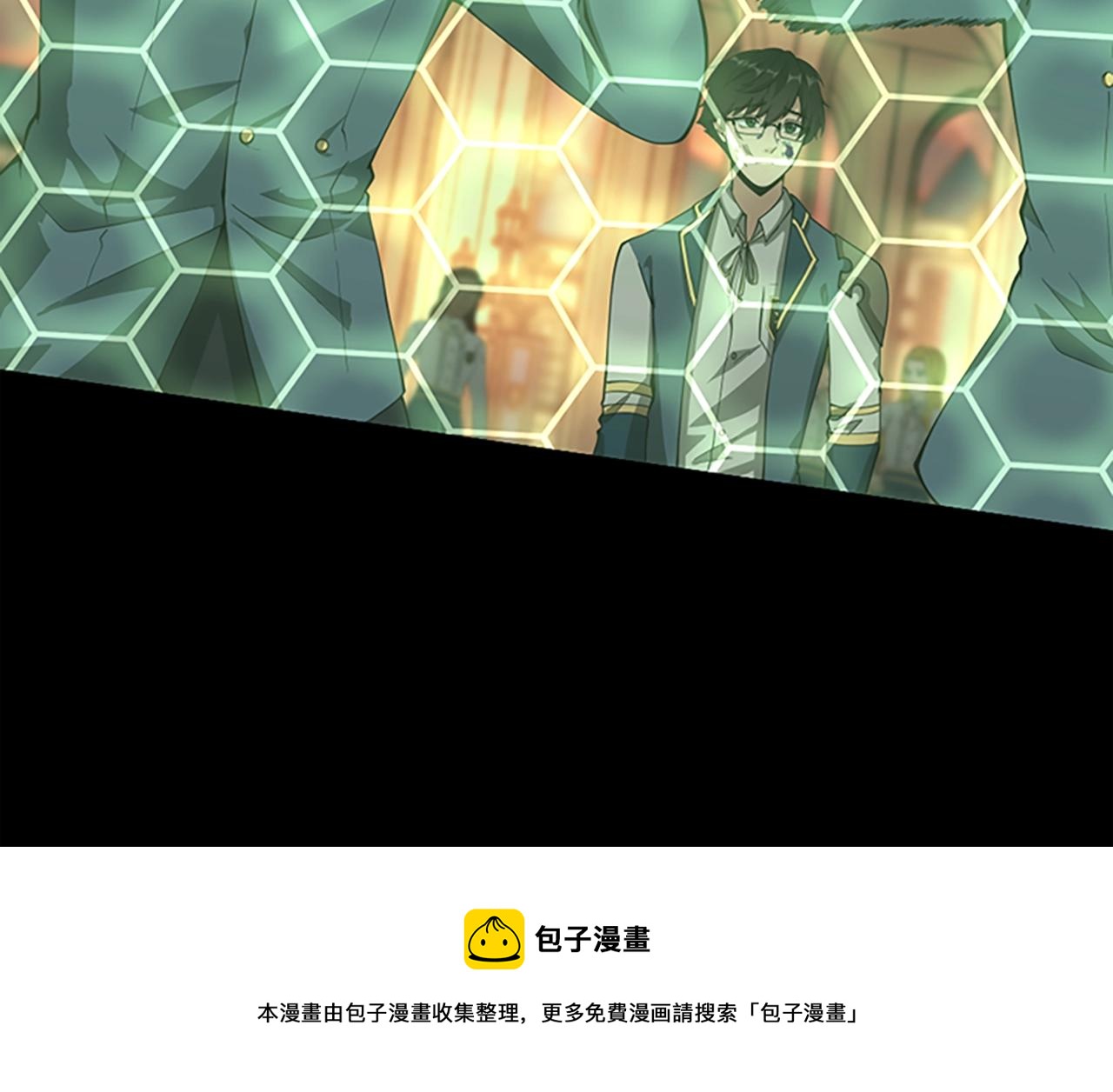 第136话 惨烈一幕56