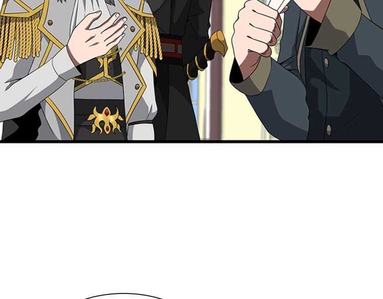 第81话 留步146