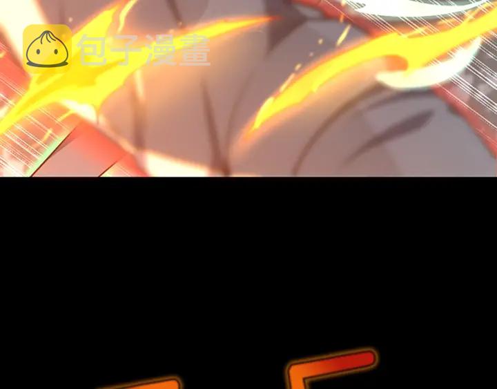 第100话 舍身20