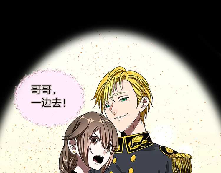 第75话 欢迎回家38