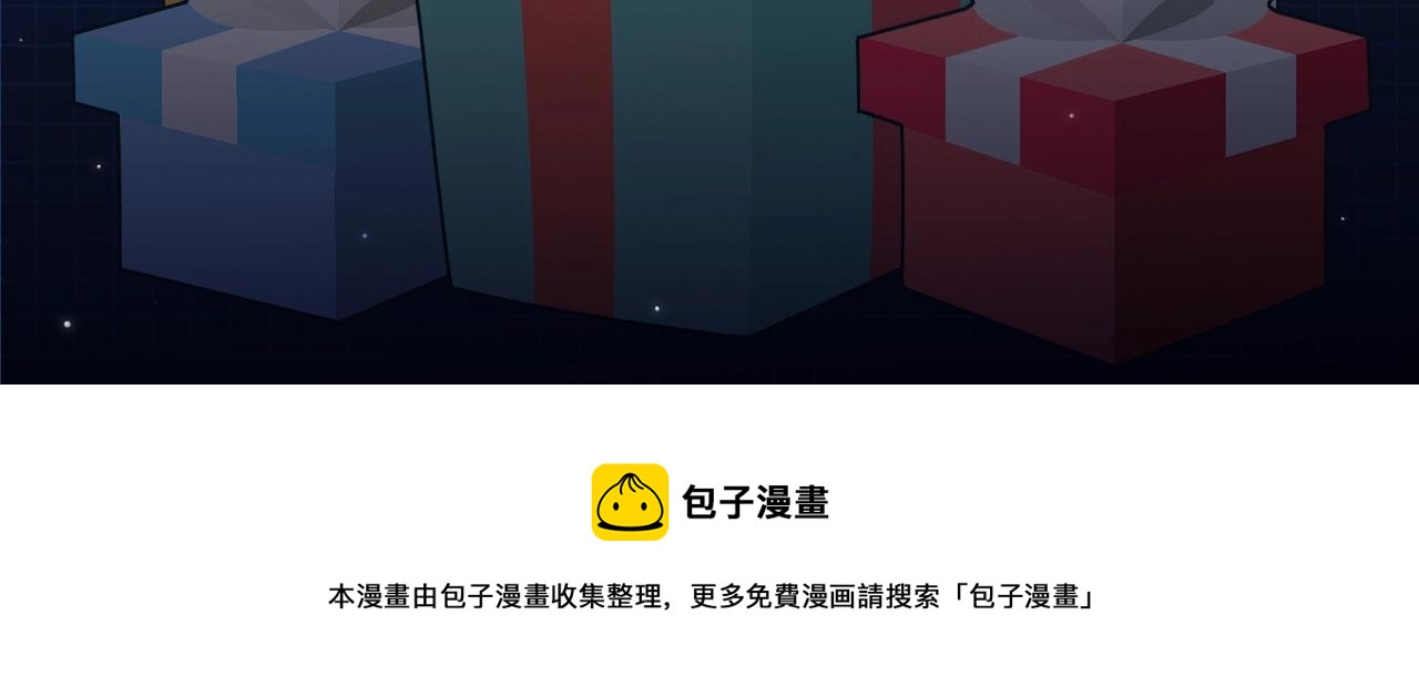 第135话 最后的仪式220
