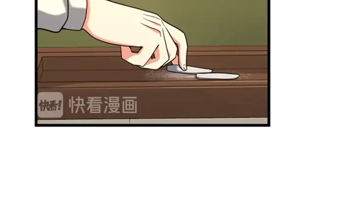 第92话 走窄路32