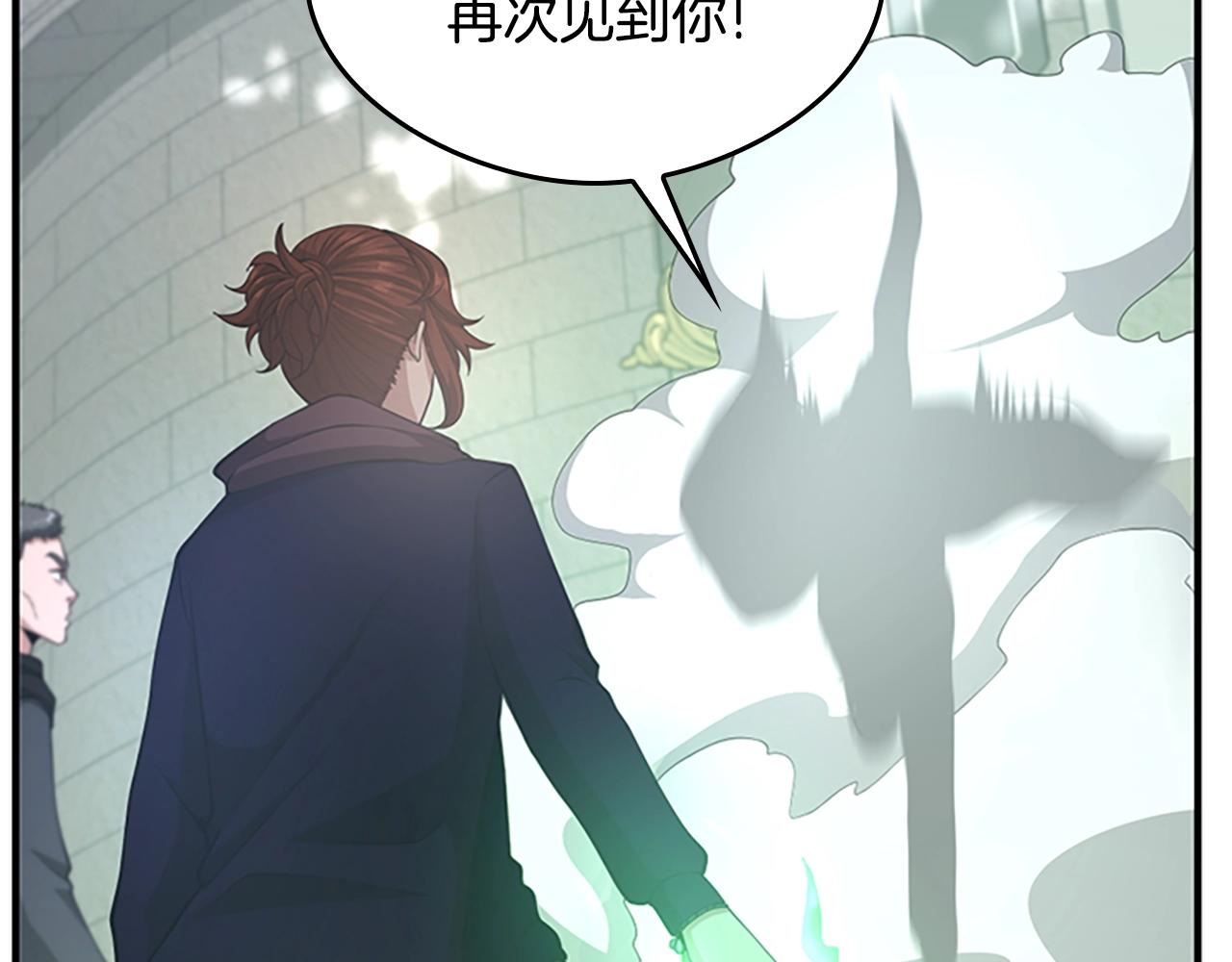 第128话 同化的核心122