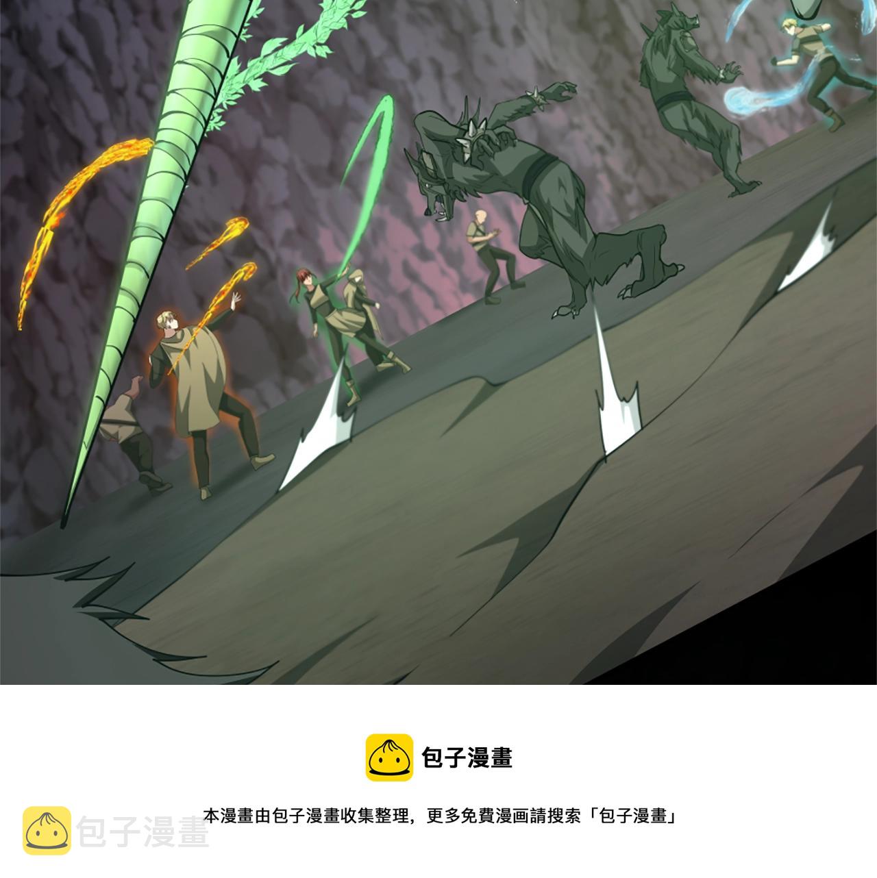 第5季第170话 正面交锋149