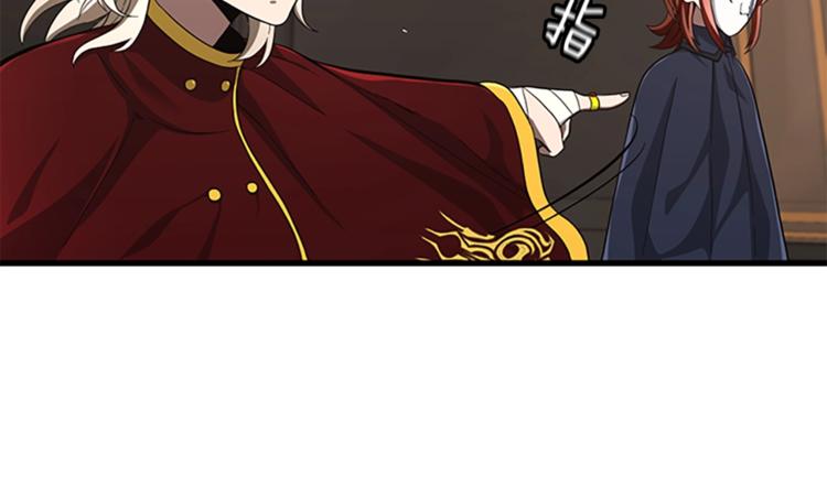 第73话 最终结果78