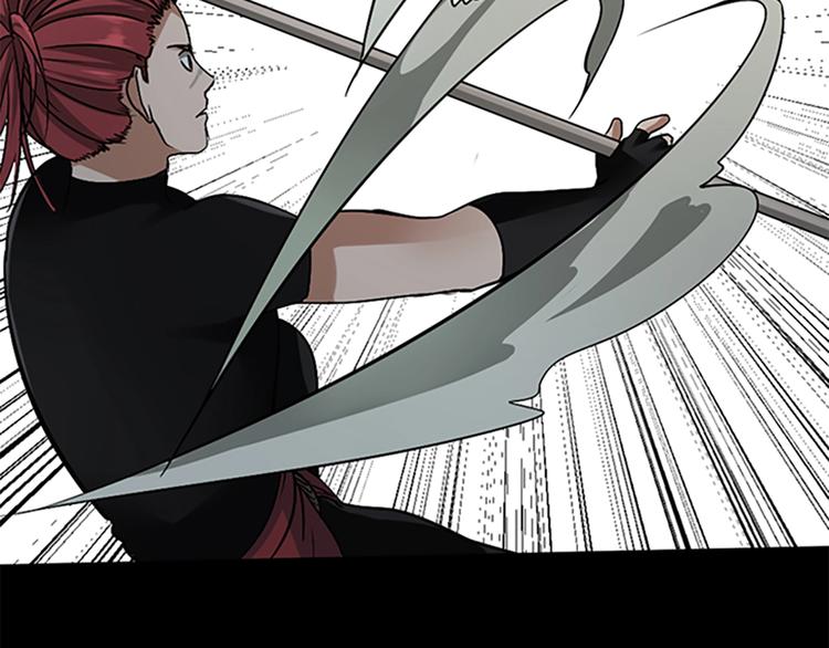第7话 悬殊90