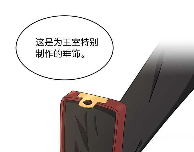 第78话 新大陆82