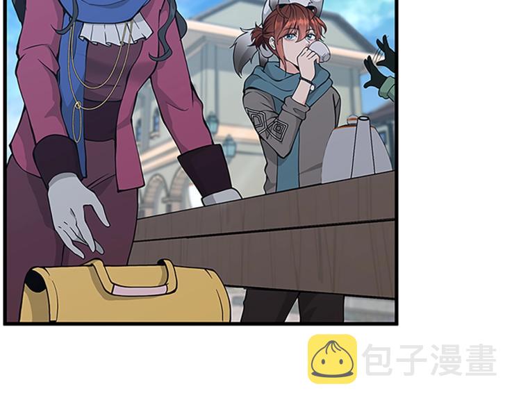 第121话 破旧商店227