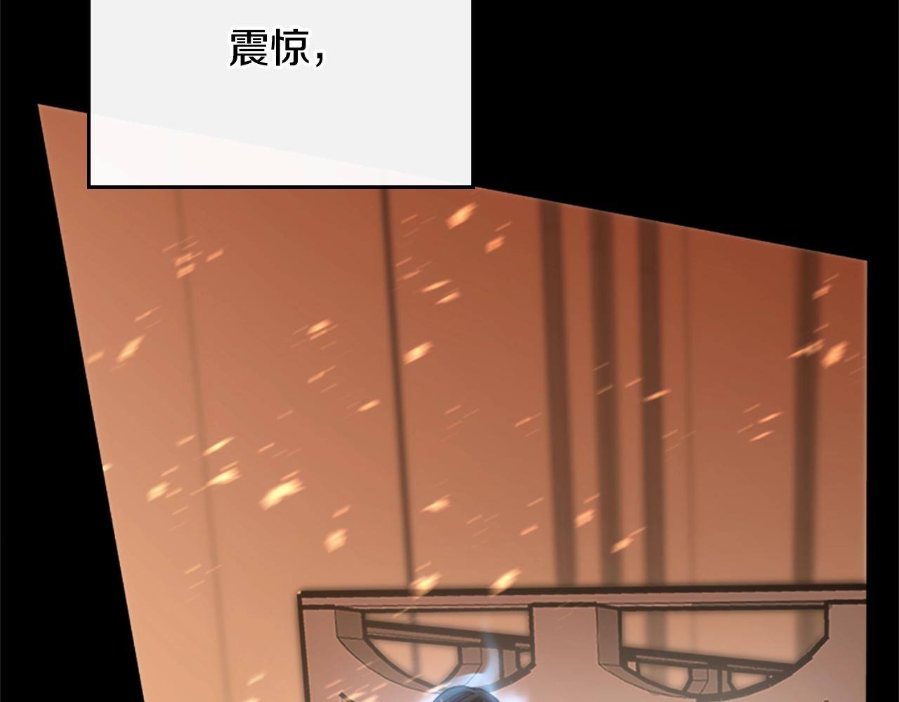 第140话 惩罚8