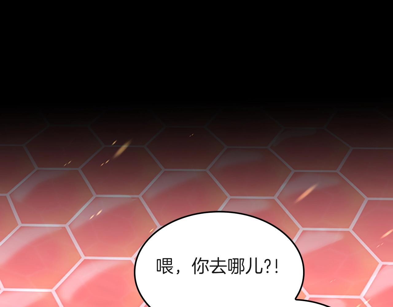 第134话 剧变149