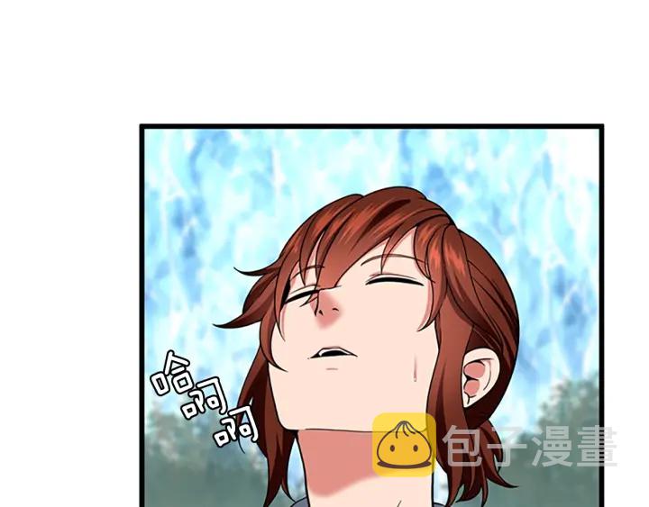 第106话 背后危机46
