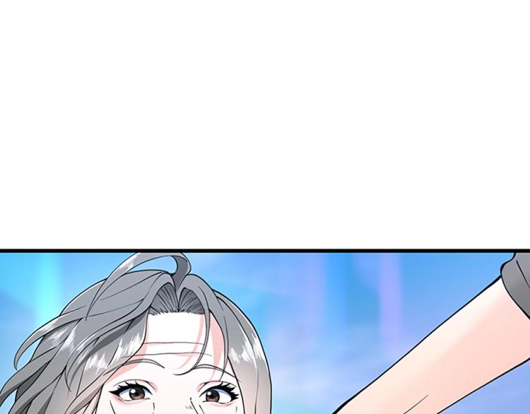 第120话 每个人都在打仗240