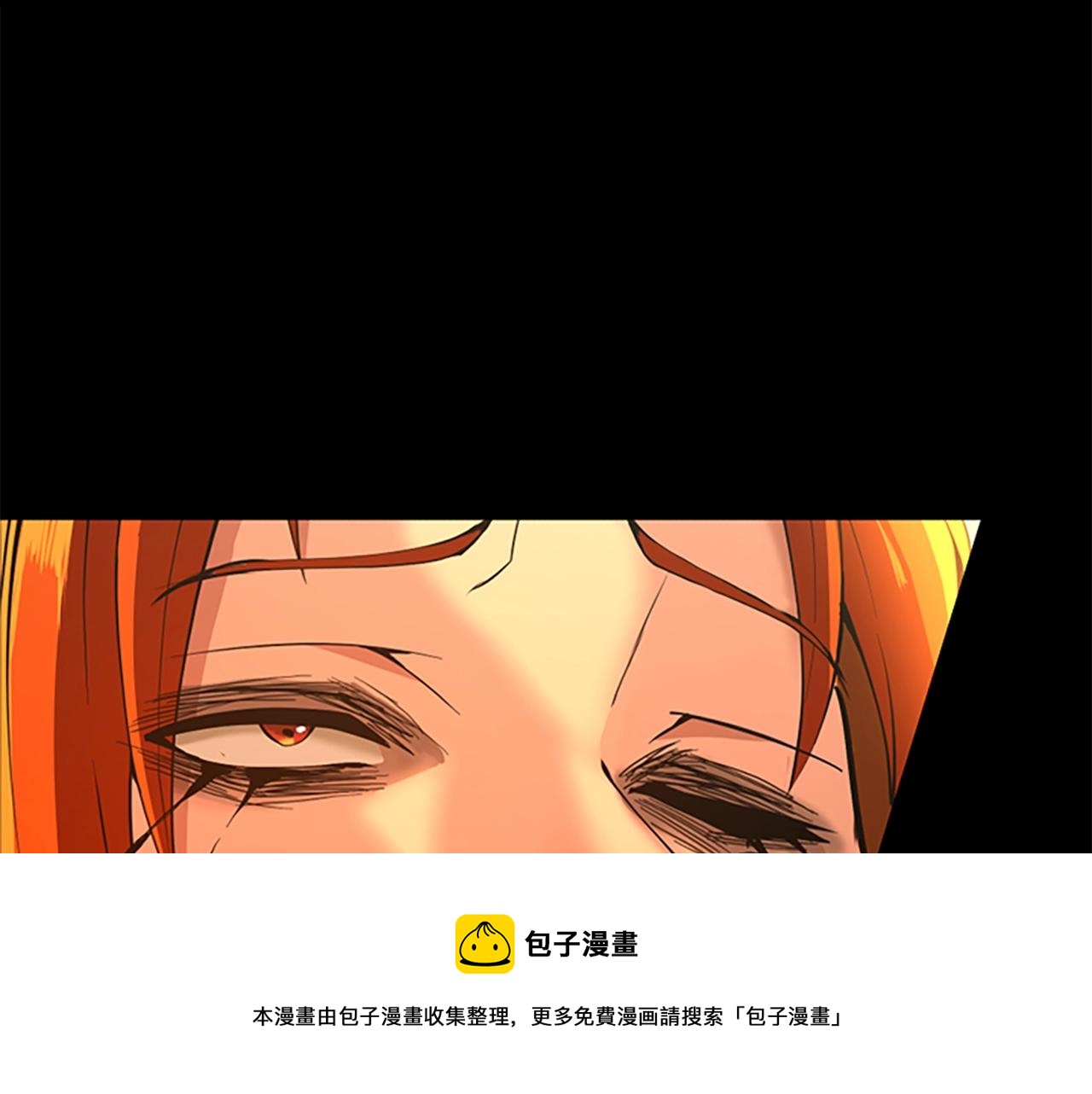 第137话 我，是谁80
