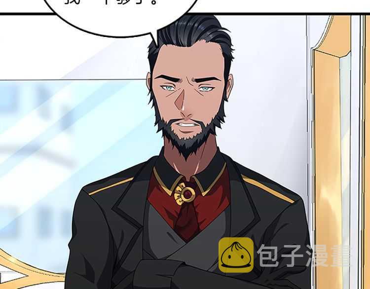 第80话 雪7