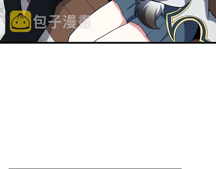 第110话 孩子的名儿想好了21