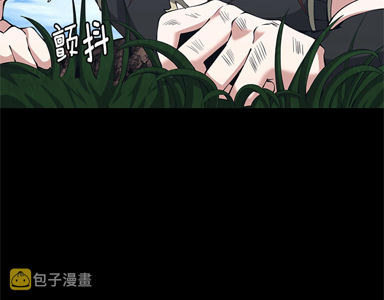 第152话 强度对练62