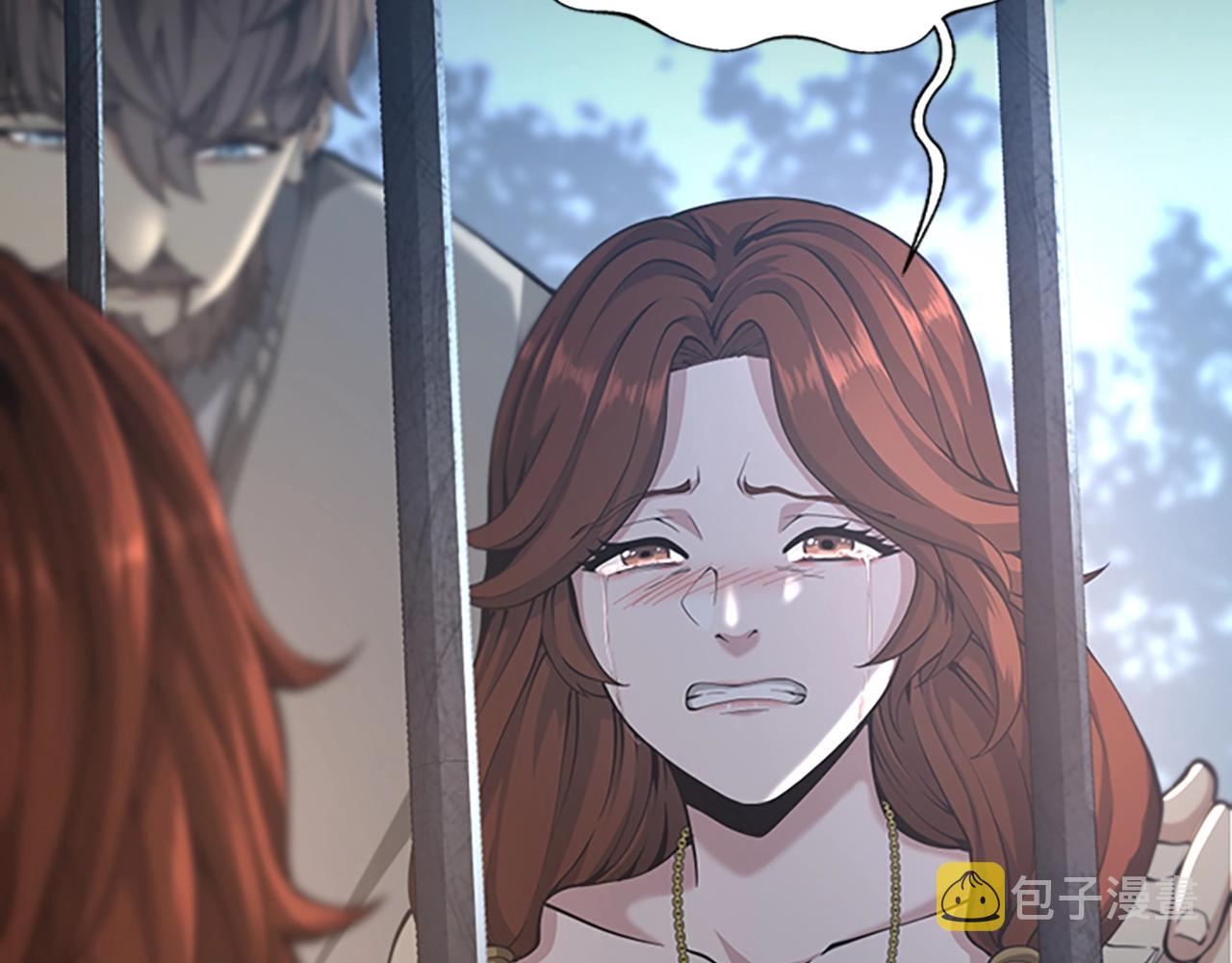 第141话 处罚142