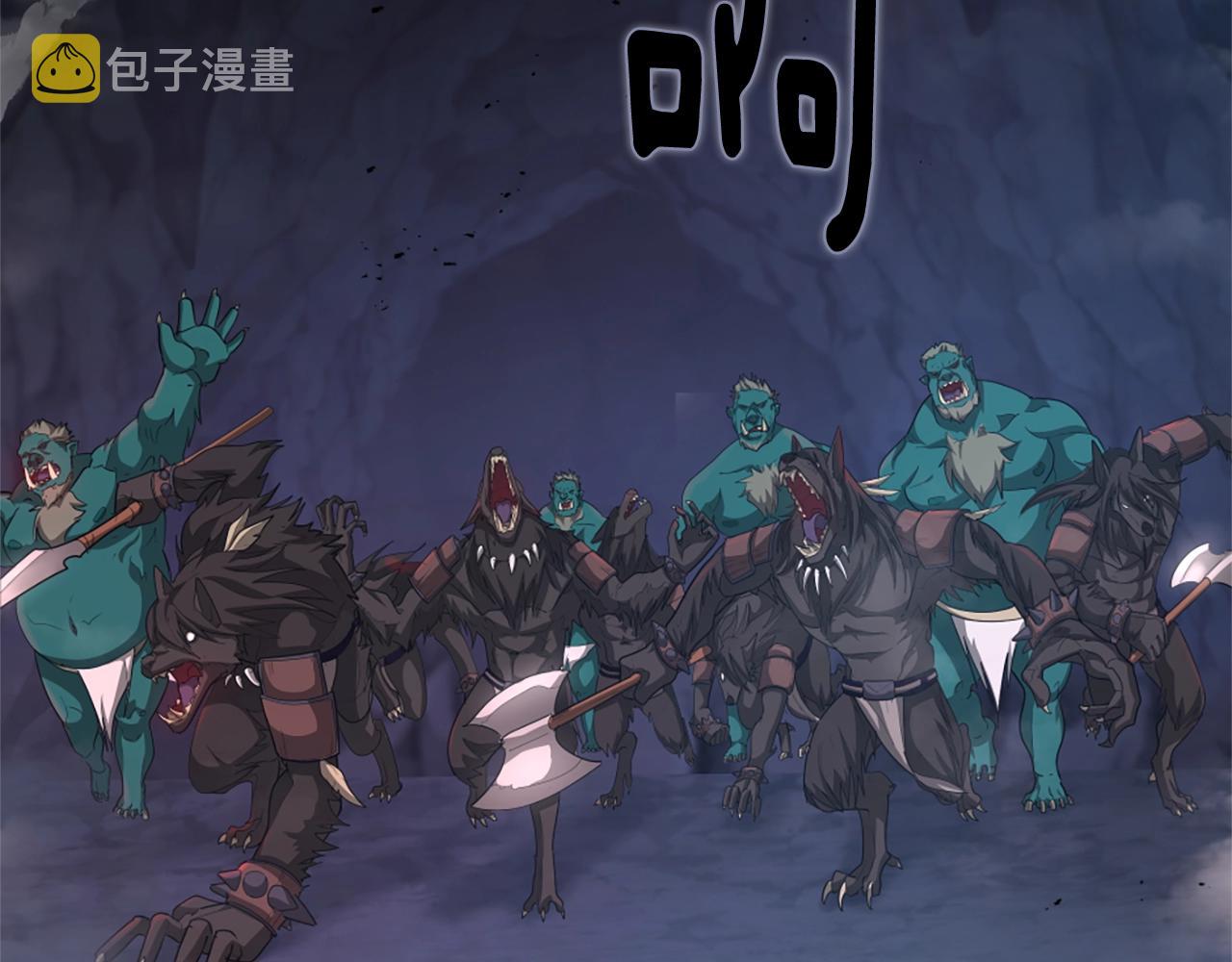 第168话 新的状况29