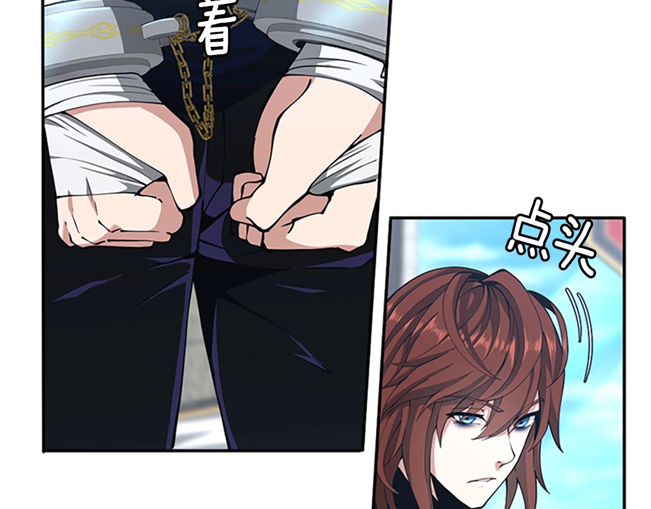 第145话 宣判187