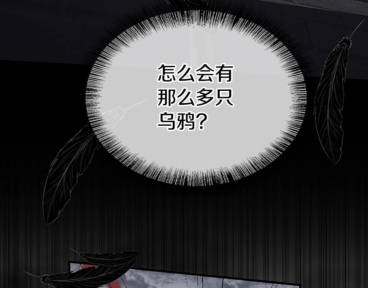 第145话 宣判8