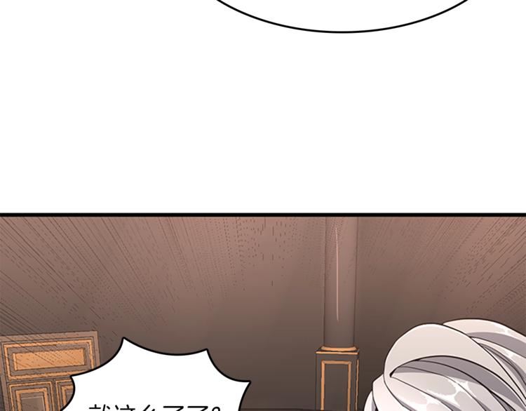第73话 最终结果82