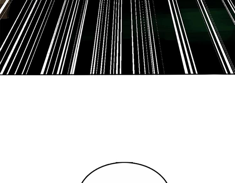 第5话 老师110