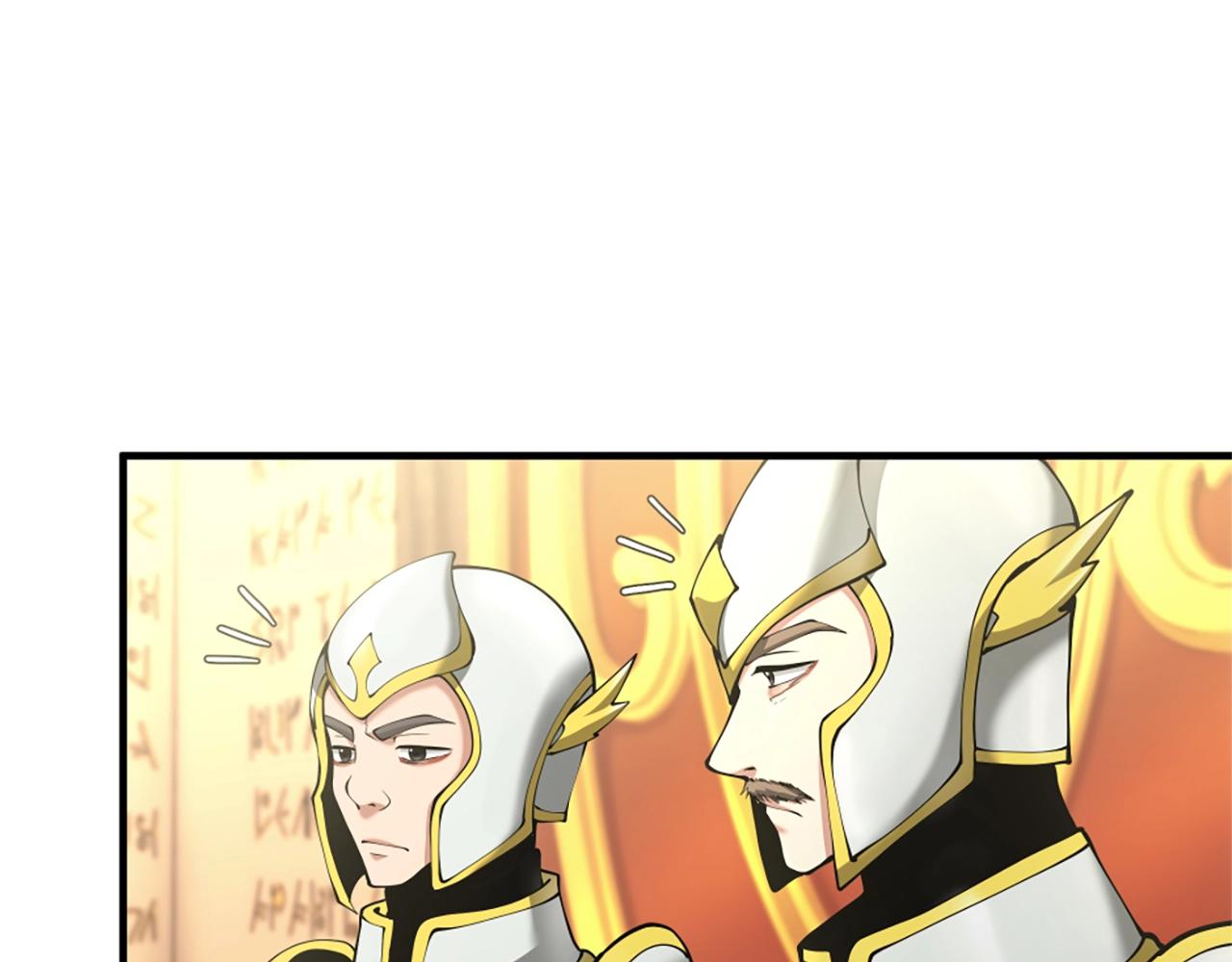 第164话 重大事件40