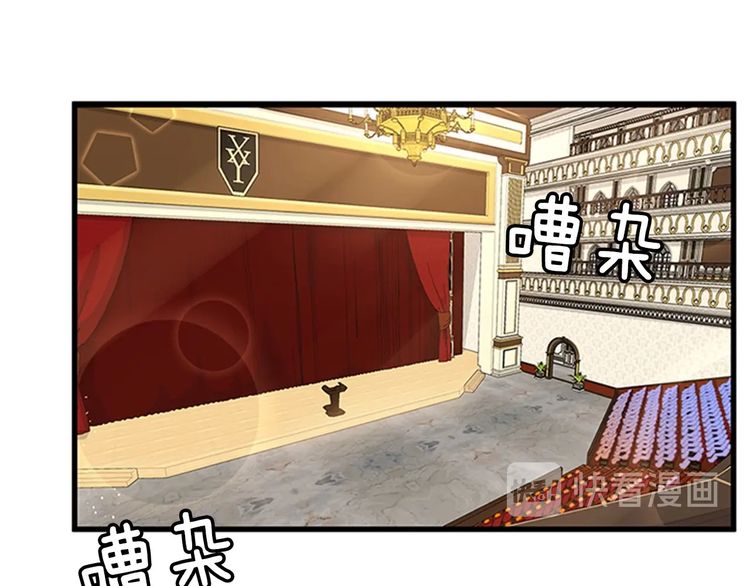 第86话 入学典礼102