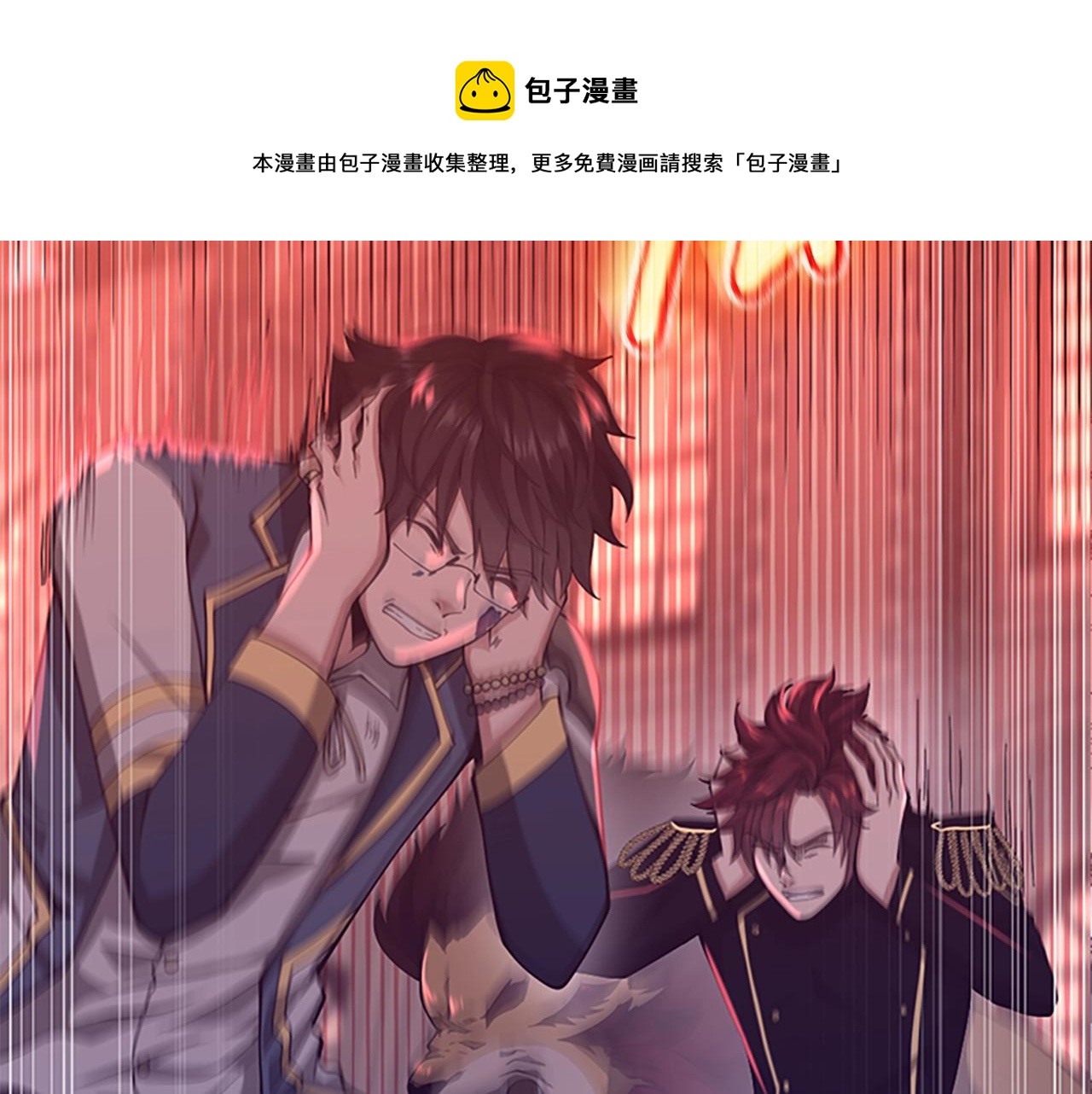 第135话 最后的仪式200