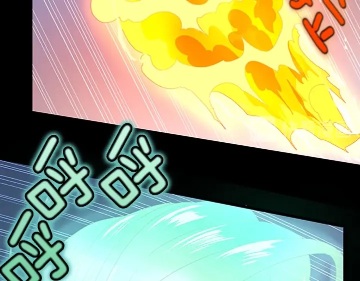 第103话 充满热情的教室4