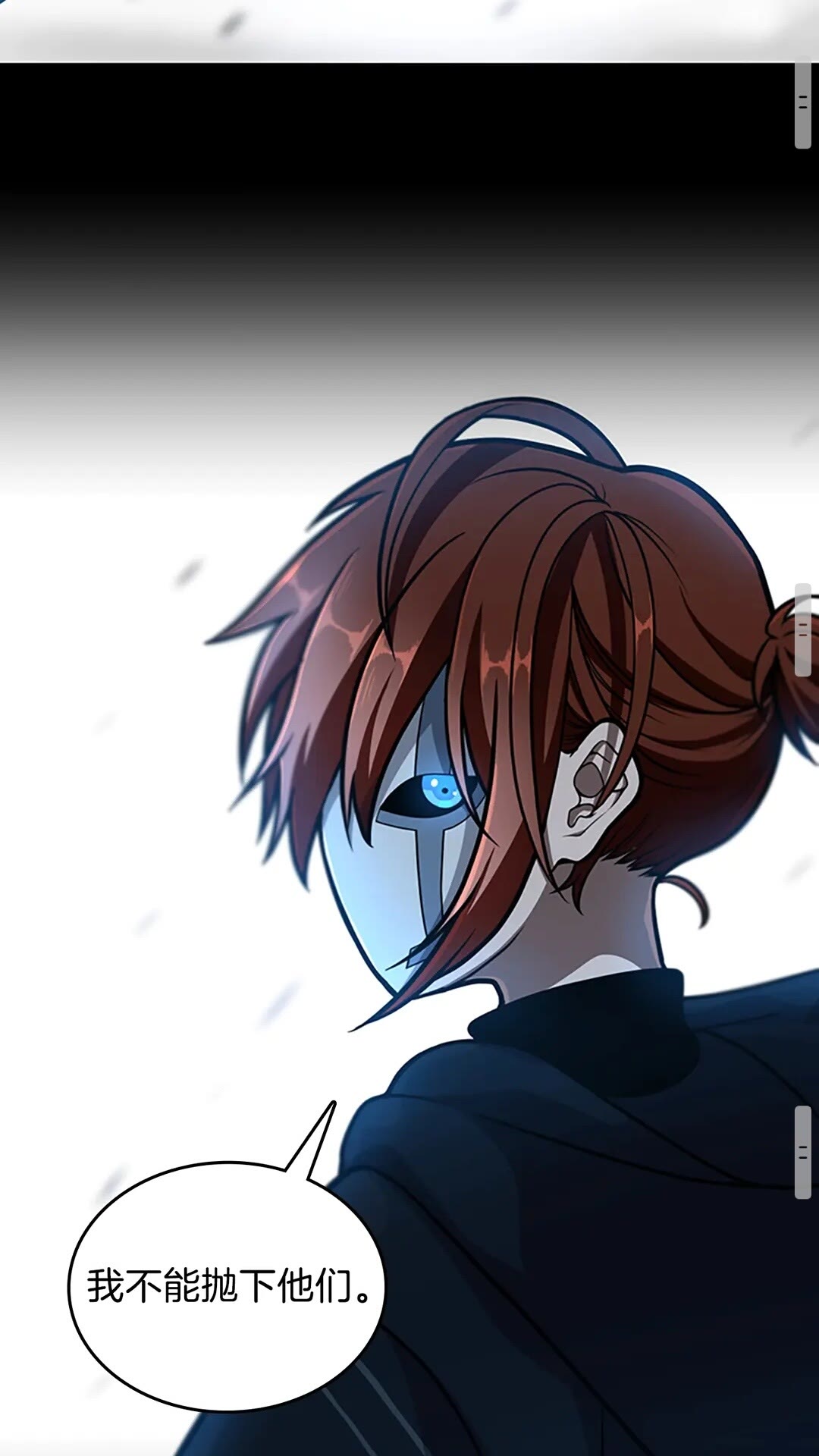 第65话 惊天逆转59