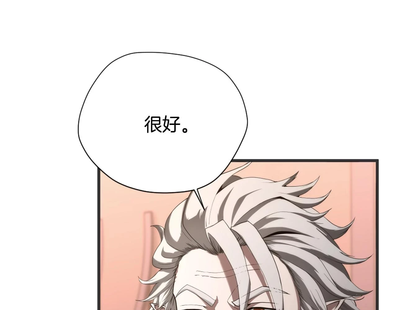 第5季173话 精彩184