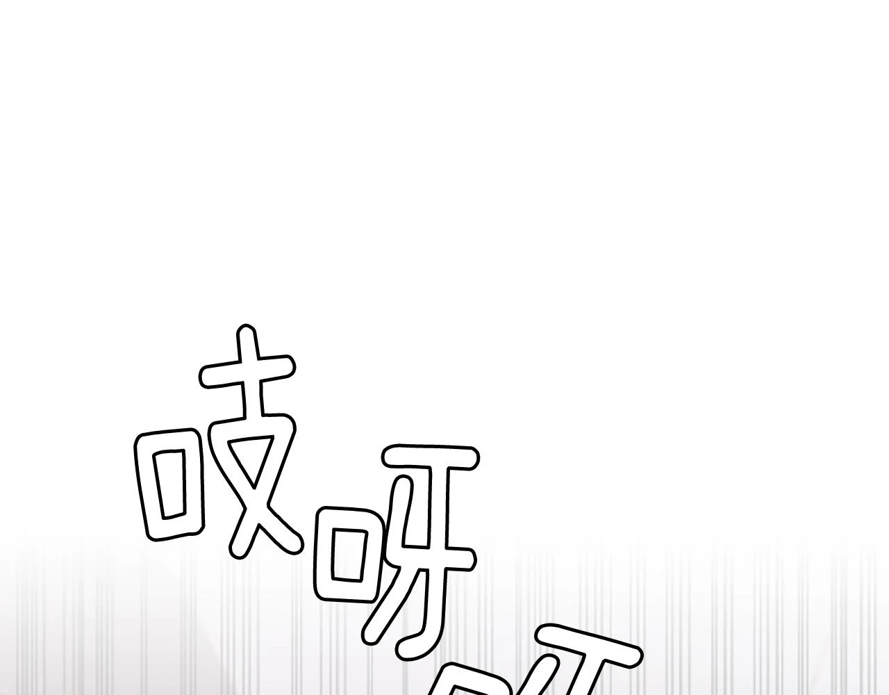 第5季175话 战斗的理由60