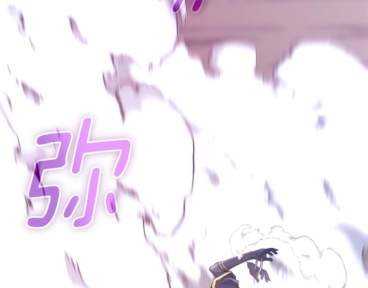 第160话 感知能力205