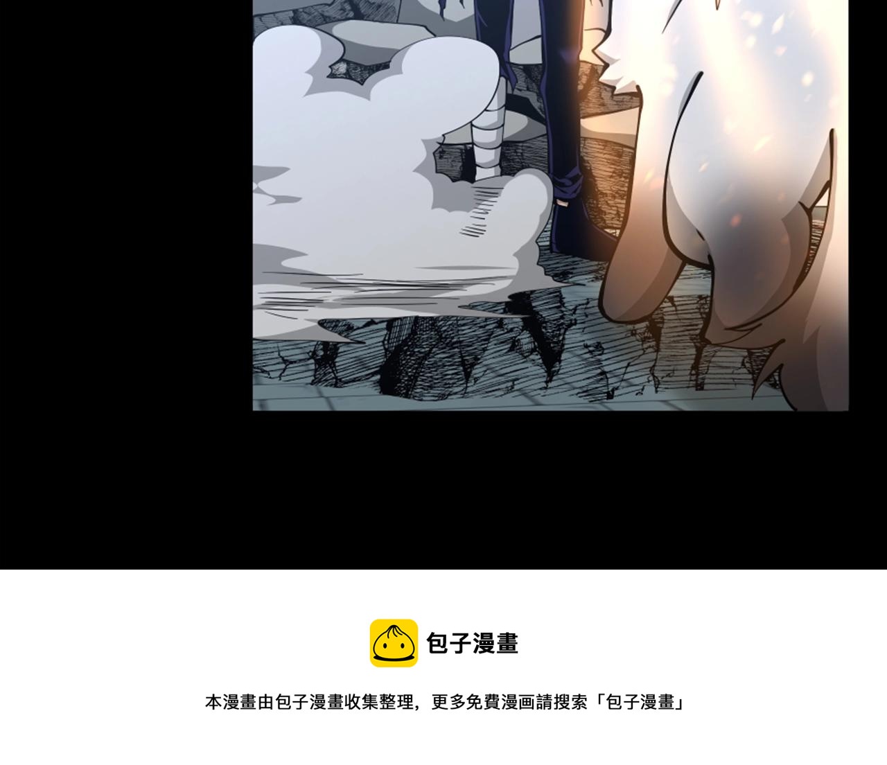 第140话 惩罚230