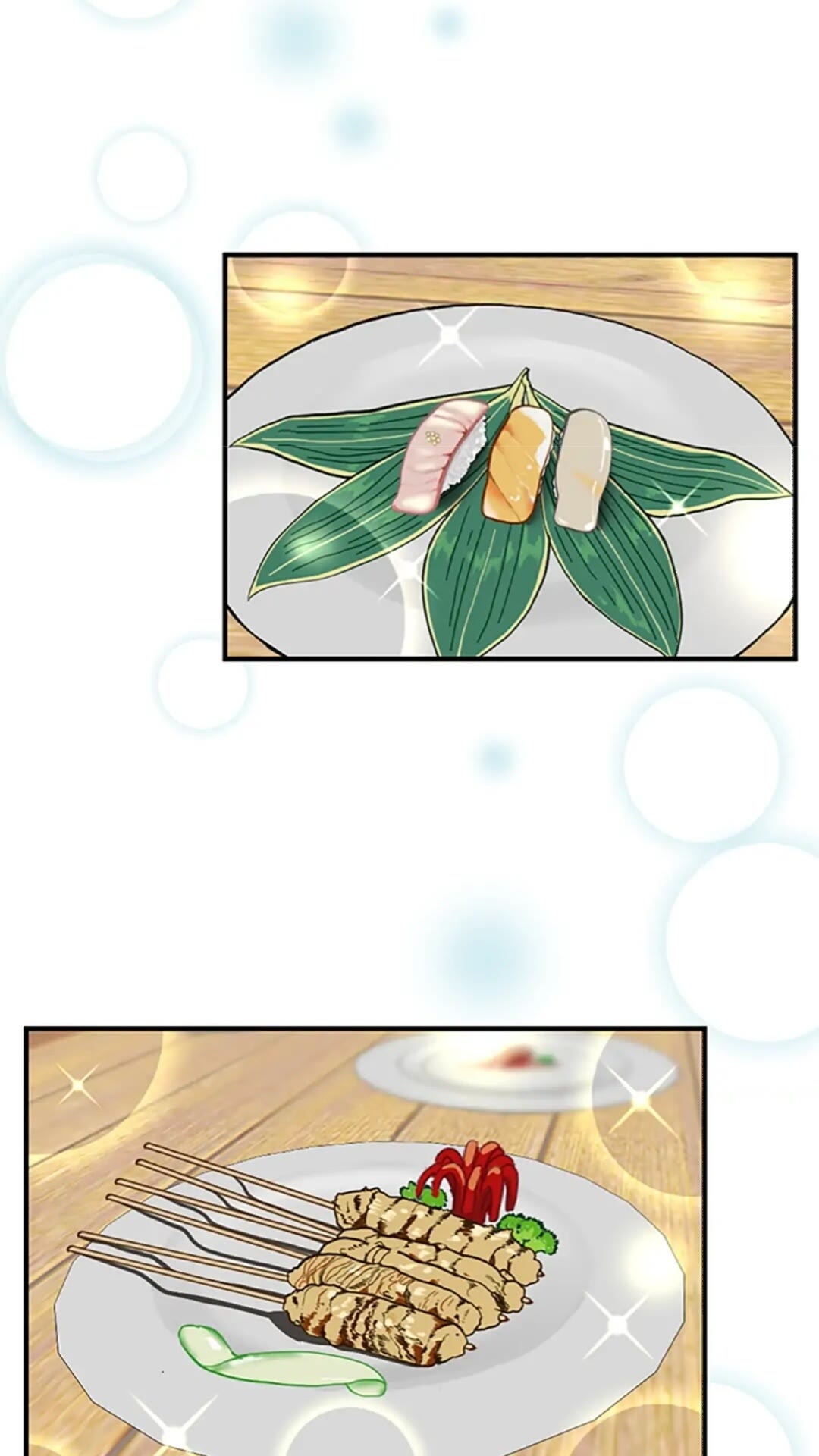 第47话 决意7
