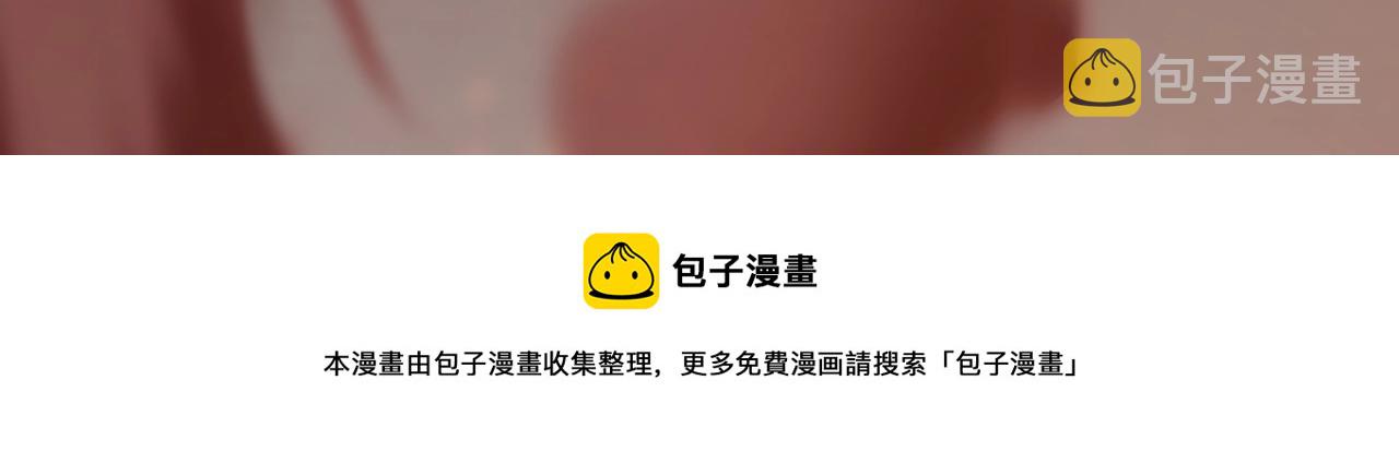 第132话 一心向阳136