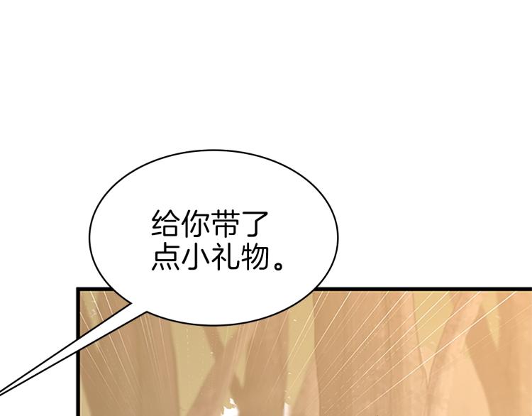 第74话 普通学生91
