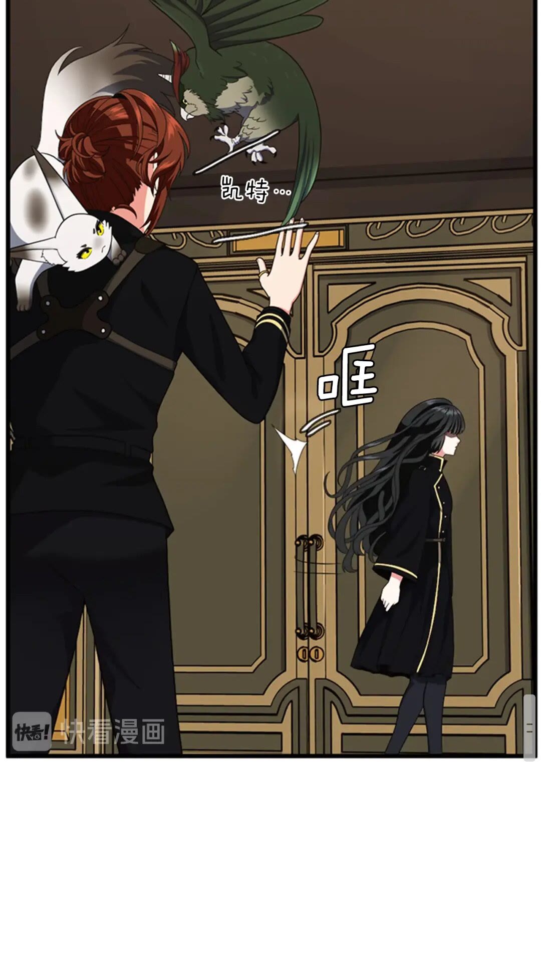 第95话 工程学89
