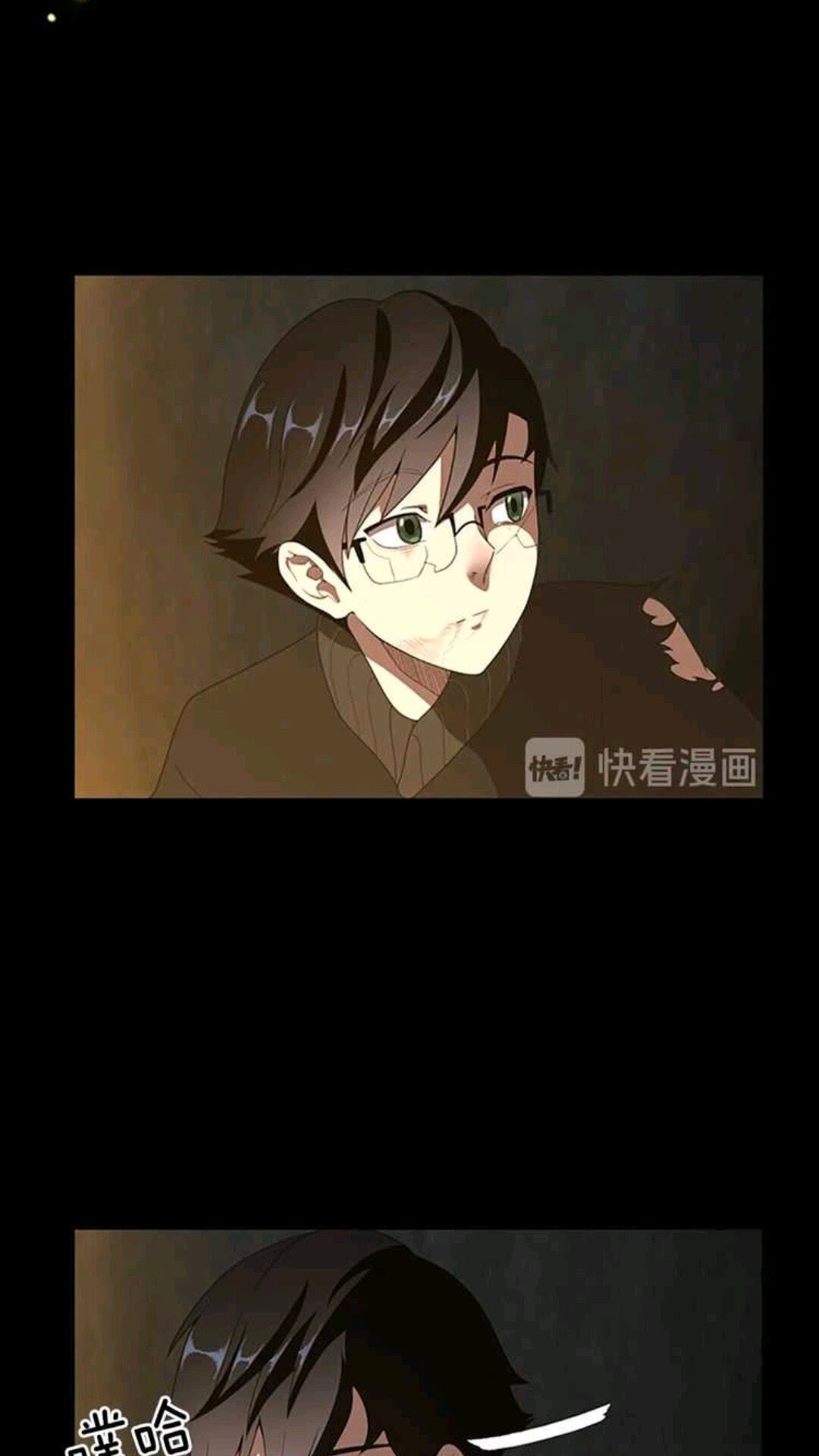 第68话 伙伴72