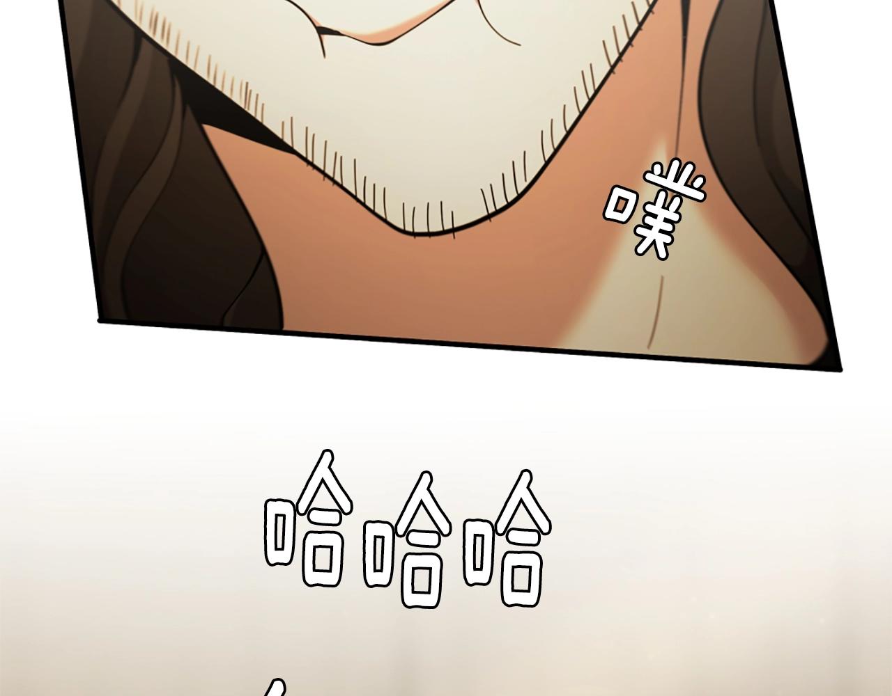 第161话 奇怪的测试207