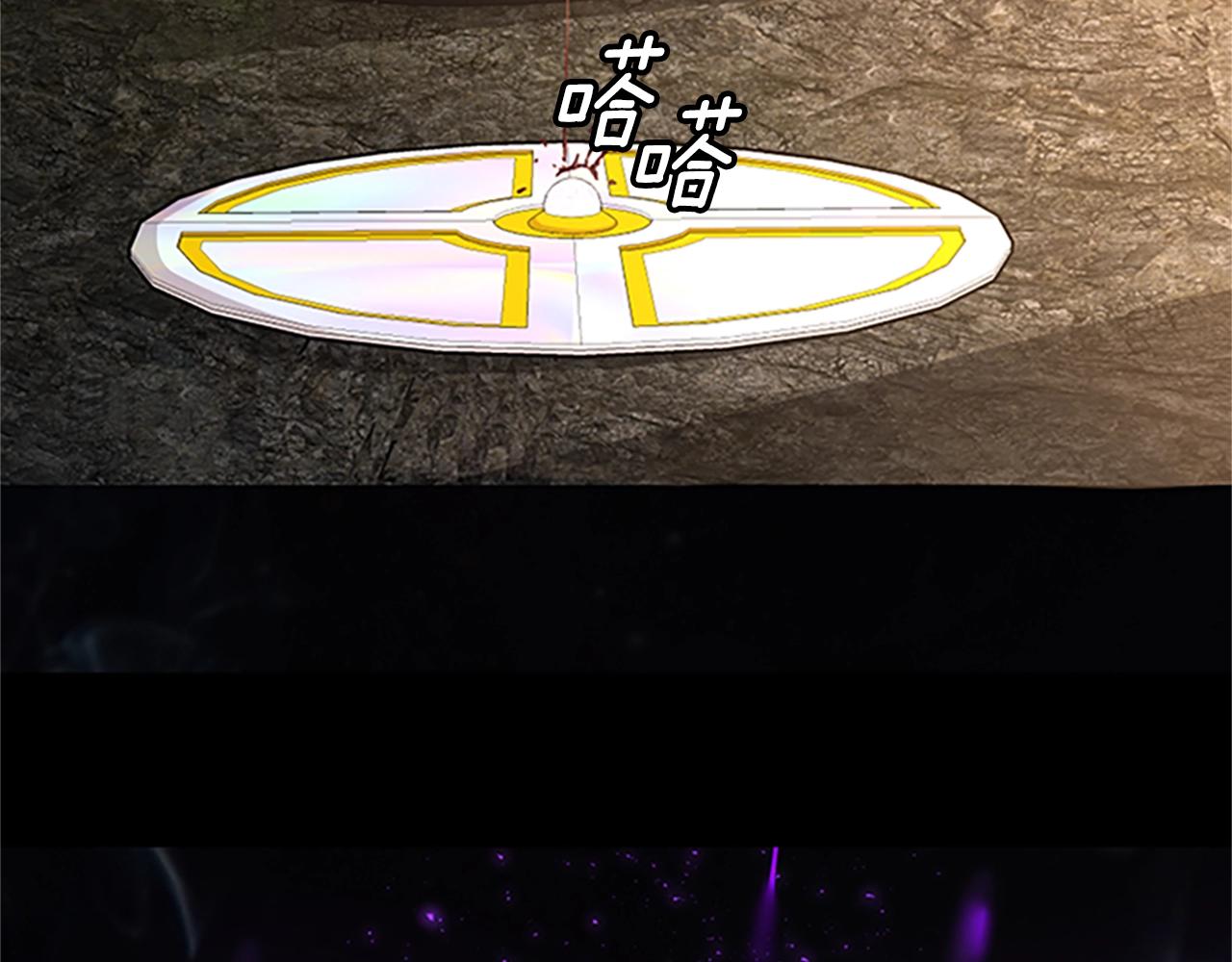 第149话 斩断241